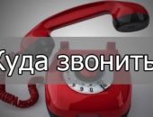 ���� ���������� � ������ �������������� �������� � �����