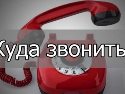 ���� ���������� � ������ �������������� �������� � �����