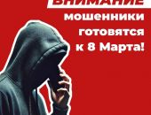 ������ ���������: � ��������� ������������� ��������� �� ��������!