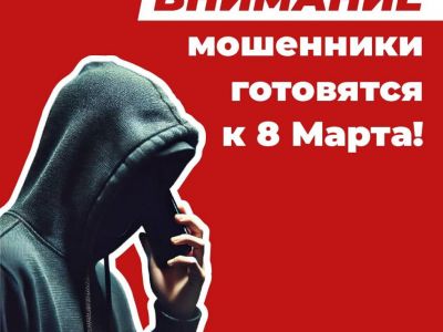 ������ ���������: � ��������� ������������� ��������� �� ��������!