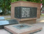 � �������� �� ����� �������� ������ �����