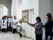 � �������� ������� ����������������������� ����������� �����