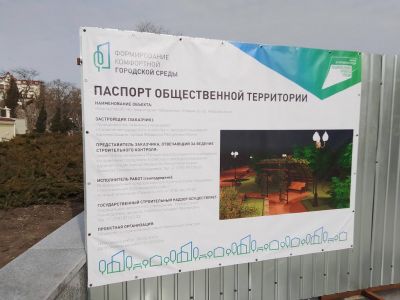 ������ �� ������������� ���������� �������� �������� � ��������