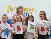 ������, ������! 