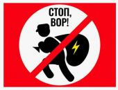 ����� � ��������� ��������, ������� ��������� 