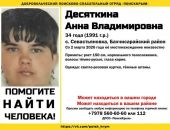 ������: � ����� ���� �������, ��������� 10 ���� �����