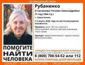 ������: � ����� ���� �������, ��������� 3 ��� �����