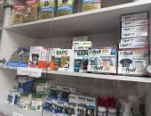  � ����������� ��������� ������������ ��������� ��� ��������