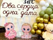 � ����� ����� ��������� ������ ���������