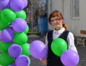 � ������������ ����� N16 ���������� �������� ������ ������� ���������