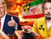 ����� ����� ������� ���� �� ����� � ������, ����� ������