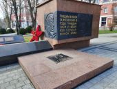 ������ ����� � �������� ���� �� ������