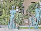 ���� ��� ������������� ������� �� �����