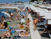 � ����� �� ��������� ��������� ��� �� ���������� � ���������� � ����������