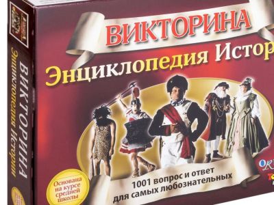 � ����� �������� ���������� ���� ��� �������� �������