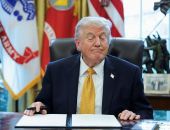 ����� ���������� ������ ���������� �������� ��������� �����������