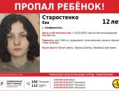 ������: � ����� ���� �������-���������, ��������� �����