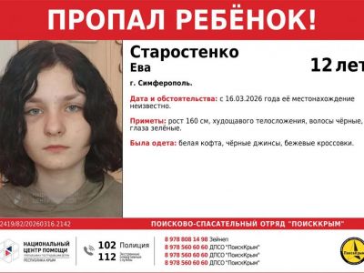 ������: � ����� ���� �������-���������, ��������� �����