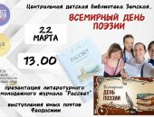 � ���� ������ 22 ����� ������� ������� ���� ������� ��������. 