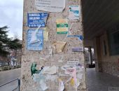 ���������� �� ������ � �������