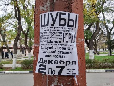 ���������� �� ������ � �������