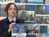 �������  �������� ���������� ��������� � ����� ���������������� ������ ������������