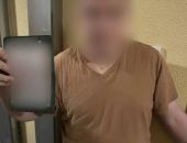 � ����� �������� ������������� ��� ������ ������������ �����