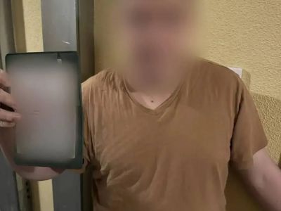 � ����� �������� ������������� ��� ������ ������������ �����