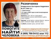 ������: � ����� ���� �����������, ��������� �����