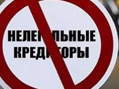 ���������� ����������� ���������� � ����� �� ��� ������� ����� � ��� ���� 