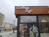 � �������� ���� ������ �� ������ ������� �� ����������� �����