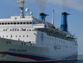 ����� ������ ��������, ���������� �� ����� ���� � ����, �������