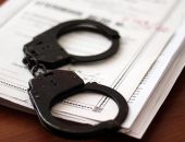  � ����� �����-������� ������ ��������� ���������� ���������