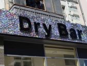 � ���� ������� 370 ��������� � ��������� �� ����������� �����