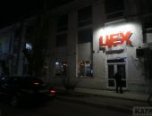 ������ � ������ 