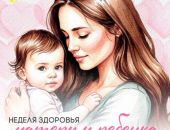 � 30 �����  �������� ������ �������� ������ � �������