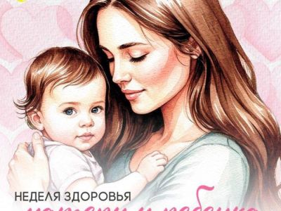 � 30 �����  �������� ������ �������� ������ � �������