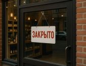 � ������ ��������������� �������� �������� ������ �������