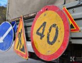 � �������� ������������� ����� ������