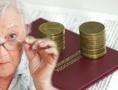 ����� 63 ����� �������� ����������� ������ 80 ��� �������� ���������� ������ 