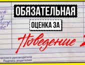 � ������ ����� � 2026 ���� ������ ������ �� ���������