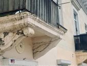 ������ ����������� �� ������ ���� ����� ������� 