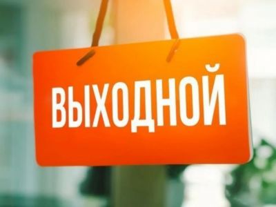 � ����� ����� ����� ����� �������������� �������� ����