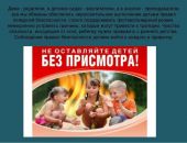 � ����� ��������� ����� � ������� 95 ���������� ��� ��������� �����