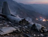 ��-26 �������� �������� � �����, ������������ �� ������