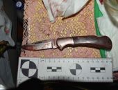 ��������� ���� ���� � �������� � �������