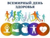    7 ������ - ��������� ���� ��������