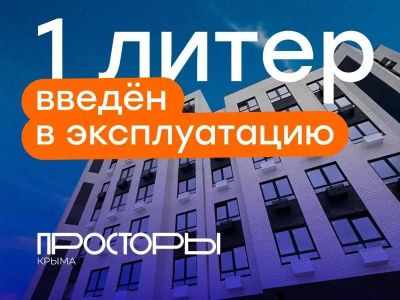 ���� ������ ������ "��������� �����" � ����������