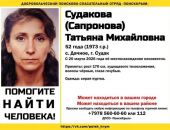 ������: � ����� ���� �������, ��������� ��� ������ �����