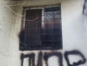 � ����� ������� �������� ���������� ���������